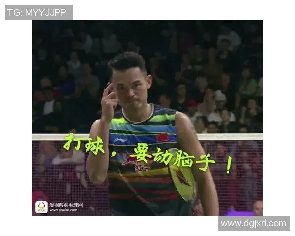 2017世锦赛林丹与孙完虎激战回顾巅峰对决的精彩瞬间与赛场传奇