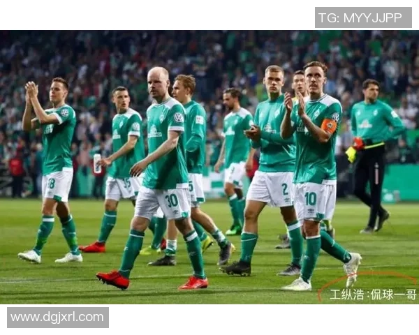 法兰克福与不来梅对决分析及比赛前瞻展望